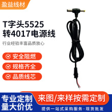 T���^5525�D4017���^�Դ�� 5.5&times;4.07�m�����Դ���D�Ӿ�����