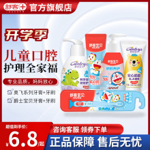 ��;�����ؐ������ͯ����6һ12�q�Q���ں������X��ǻ�o������