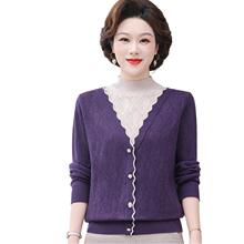 中老年女针织洋气质冬季长袖打底衫毛衣新款中年妈妈秋冬保暖上衣