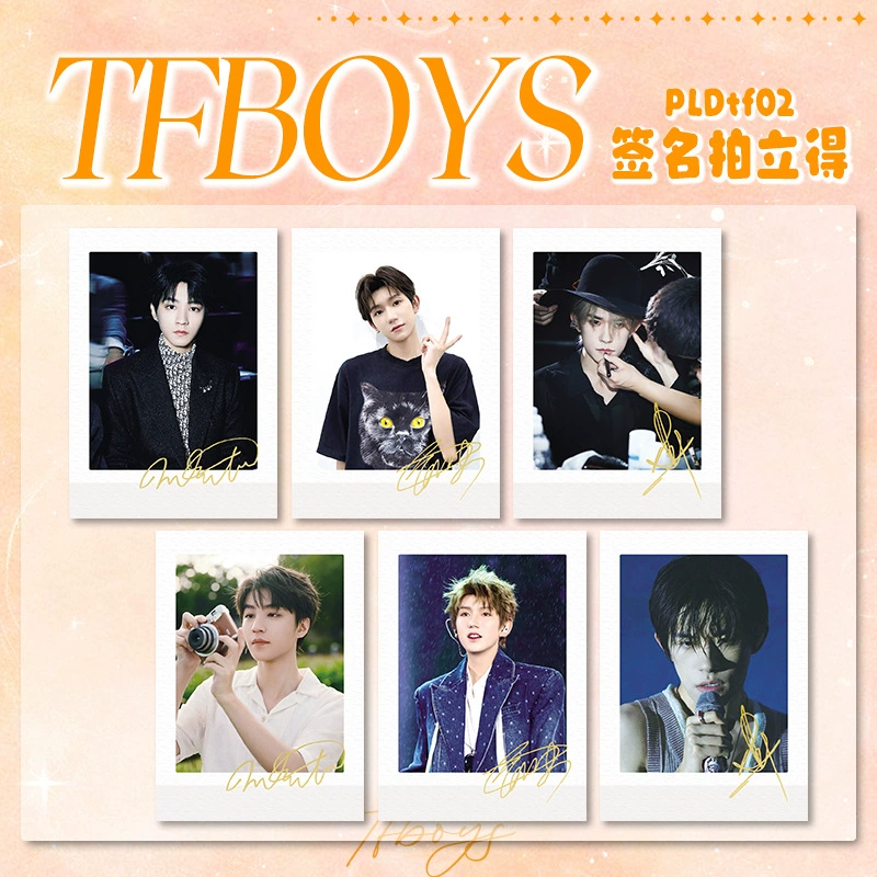 Формальная подпись TF Polaroid маленькая карточка Wang Junkai Wang Yuan Yi Yang Qianxi звезда периферийная маленькая карточка та же поддержка подарок