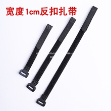 HZ ����ħ�g�Nճ�ێ��������o�˙C����ģ�������Դ������ 1CM��