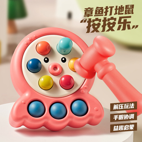 Cross-border Whack-a-Mole Toy Children Infant Early Education Intelligence Development Boys and Girls Dolls Stress Relief Knocking Small Toys Foreign Trade 