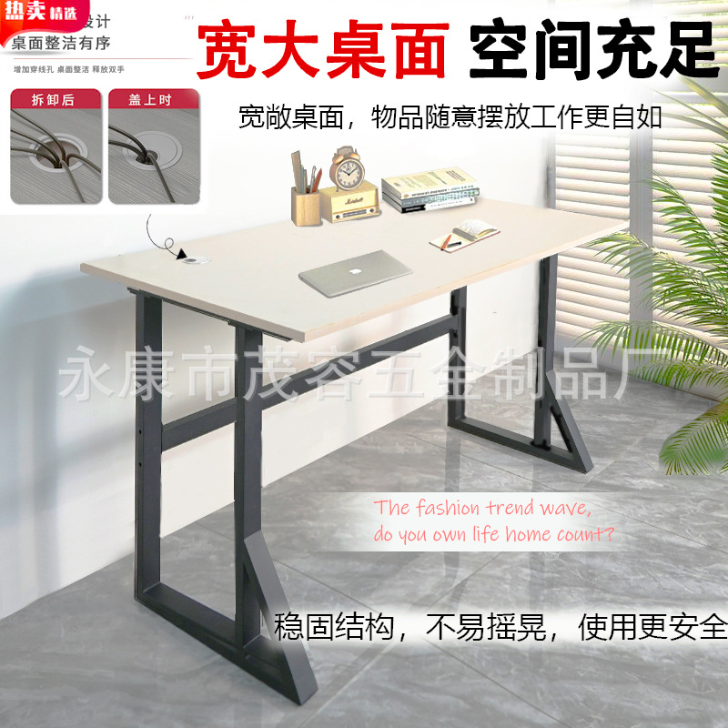 实木电动升降桌电脑桌卧室家用工作台电竞桌办公学习桌