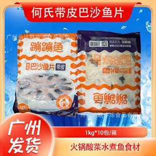 �ı��~��{��Ƥ��ɳ�~Ƭ����������~ˮ���~ʳ����������