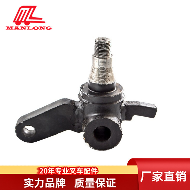 TCM叉车配件适用FD 叉车配件转向节277H4-30301