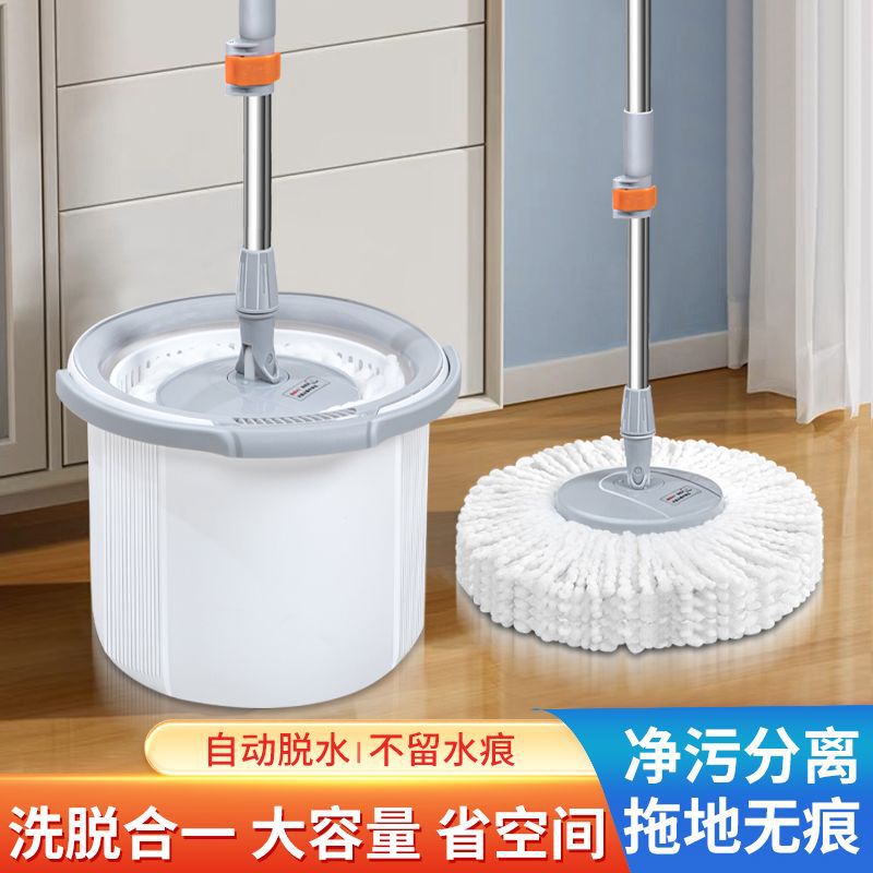 H6K Thickened Rotating Mop Bucket, Hands-Free Lazy Mop Bucket, Single Bucket Mop for Both Dry and Wet Use, Magic Mop