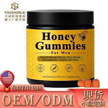 ���u�F؛30������ܛ��Honey Gummies����վ���R�d�羳Դ���S