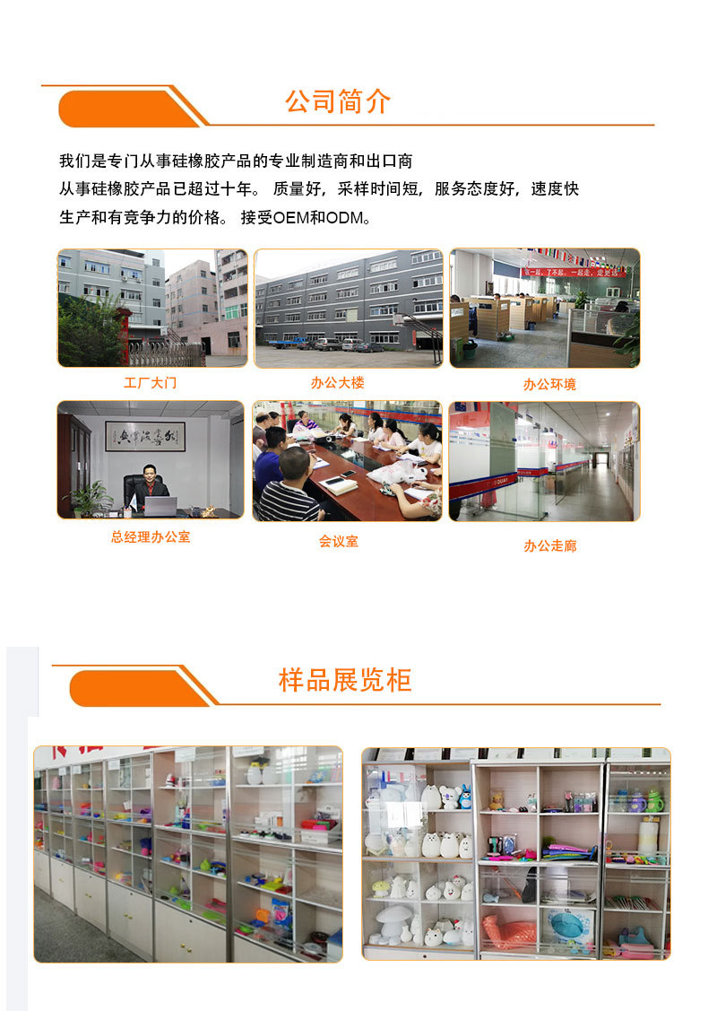 硅胶啤酒盖(国内)_07