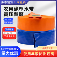�߉�����pvc�T��ˮ��ˮ�ܹ�ȹ��S�r�Ý�������ܛ����ĥ��ˮ��