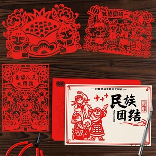 ���A56������һ���H������ʮ���������L��ɫ�Ļ���F�Y��Ʒ����؈