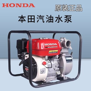 ԭ�b�������͙Cˮ���r�ó�ˮ�C�߉��ߓP��2��3��4����������ˮ��