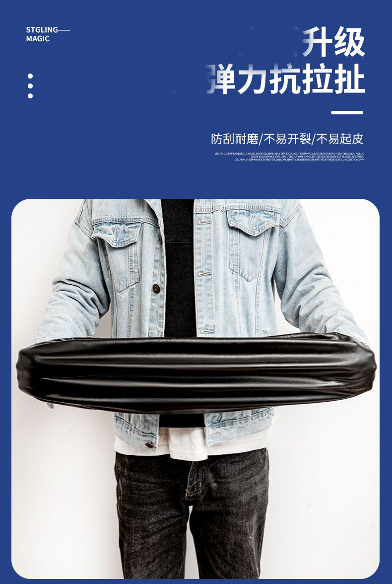 Universal seat cover for electric bikes, thickened motorcycle seat cushion cover, waterproof and sun-proof leather, rainproof for electric vehicles
