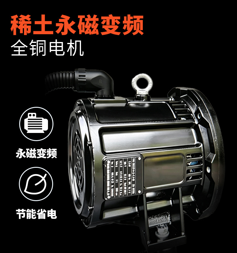 Junfeng Laser Cutting Integrated Air Compressor 15Kw 16kg Permanent Magnet Variable Frequency Energy-Saving Screw-Type Air Compressor