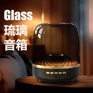Huaqiang North Haman's same desktop bass gun Liuli 4th generation Bluetooth audio GLASS Black Gold Code stuck