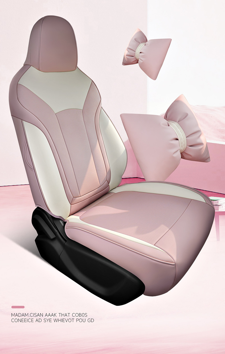 Geely Star is willing to fully surround the special seat cover for the four seasons General Motors seat cover interior modification breathable seat cushion