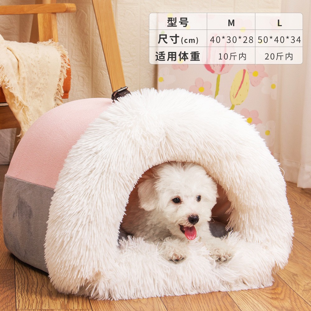 Cama de Felpa para Perros y Gatos, Nido Térmico y Suave para Mascotas