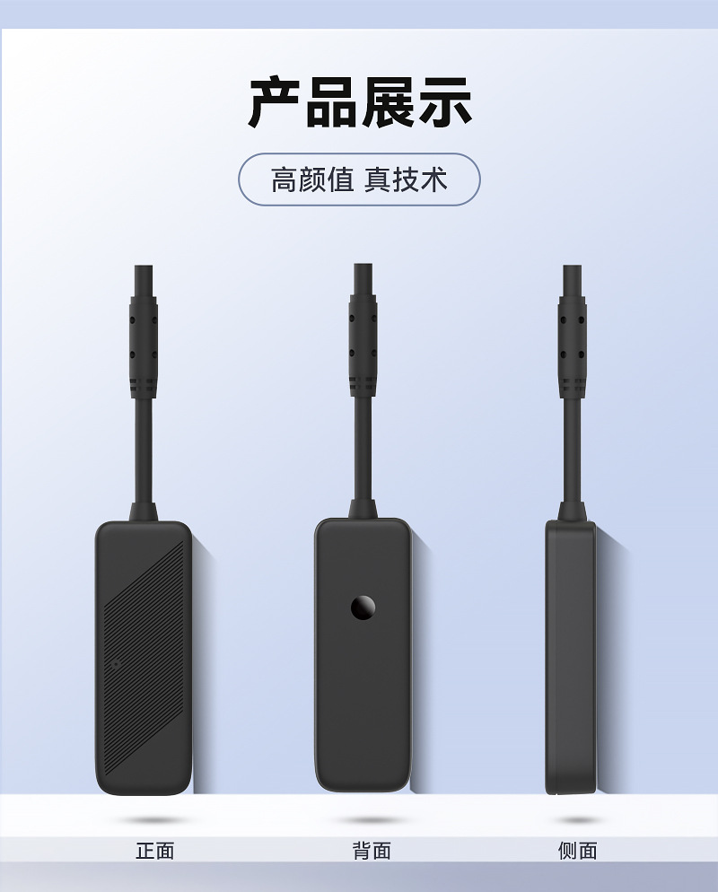4G electric car gps locator car motorcycle satellite battery anti-theft car anti-theft device remote fuel cut-off