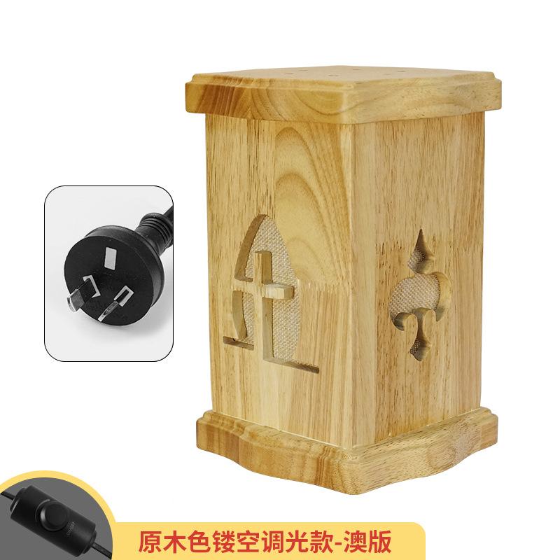 로그 컬러 중공 디밍-호주 판