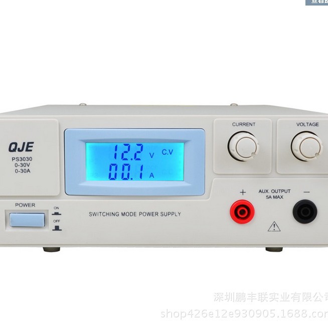 宁波求精大功率开关电源PS3020直流可调电源30V20A