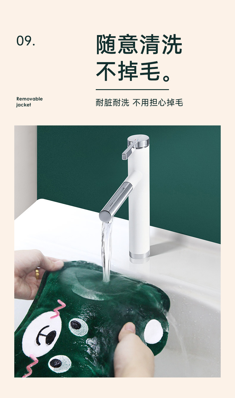 卡通款暖手袋详情_18