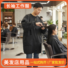 ���l���L�乤�����CȾ�����l�͎���ȹ�������l����l��ճ�l���o��