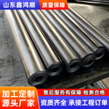 ݗ����o�U��2mmX�侀���o5mm10mm����CT��DR�U���ݗ���U���UƤ