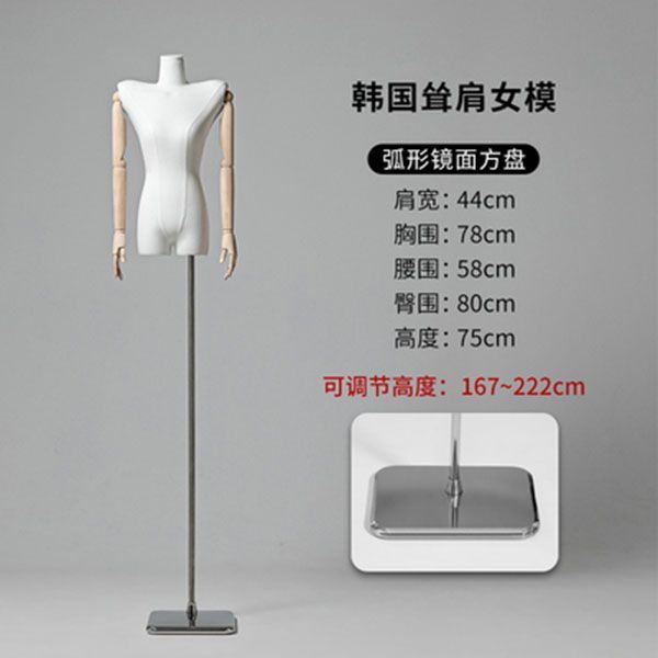 Modelo de hombro de la tienda de ropa accesorios de mujer plataforma de hombro plano de todo el cuerpo marco de modelo de ropa de mujer estante de ventana image 12