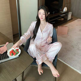 高级感冰丝睡衣女春夏薄款长袖长裤卡通印花套装网红宽松女家居服
