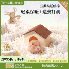 ���m��ἃ���}���މ|��ľм��z�ܳ����o�m��ů��ˮ�쾰��Ʒ