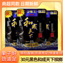 �ͳ�����30Ԫ50Ԫ100Ԫԭ�S�љ���ɢ�b���b�������r�������l���]