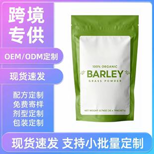 tk��Ʒ�������~��֭��7�������b��Ȼ��������ʳ�w�S�_�