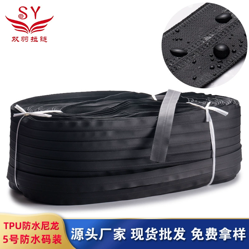 Оптовая Продажа № 3, № 5, № 8 нейлон водонепроницаемый код молнии ПВХ ТПУ ПУ плащ с принтом морозостойкая зарядная одежда