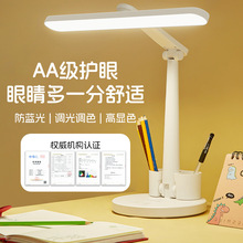 ��AAAA��̨���o�یW���ÿɯB��ͯ�W����x������ҕ���^��