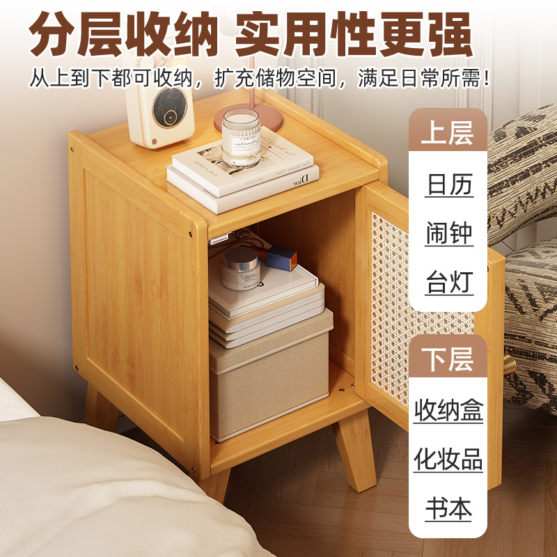 Mesa de cabecera simple pequeña habitación de dormitorio gabinete de cabecera varios gabinetes de vid de plástico de lujo ligeras limpieza almacenamiento estante de almacenamiento