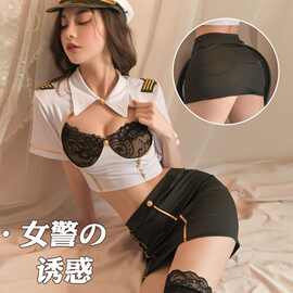 朝慕制服情趣内衣诱惑女警空姐cos角色扮演内衣蕾丝黑丝套装性感