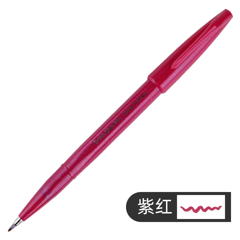 Новый цвет японской ручки Pentel Pentita Touch, цветной корпус, мягкая головка, цветочный рисунок на корпусе