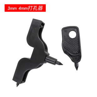 PE pipe hole punch greenhouse micro spray drip irrigation system equipment capillary opening 3MM4MM garden agricultural irrigation tools