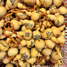 �S�����l��Ȼ���J���ּ�������ƽ�����J�ְ�������Ȼī��С���J