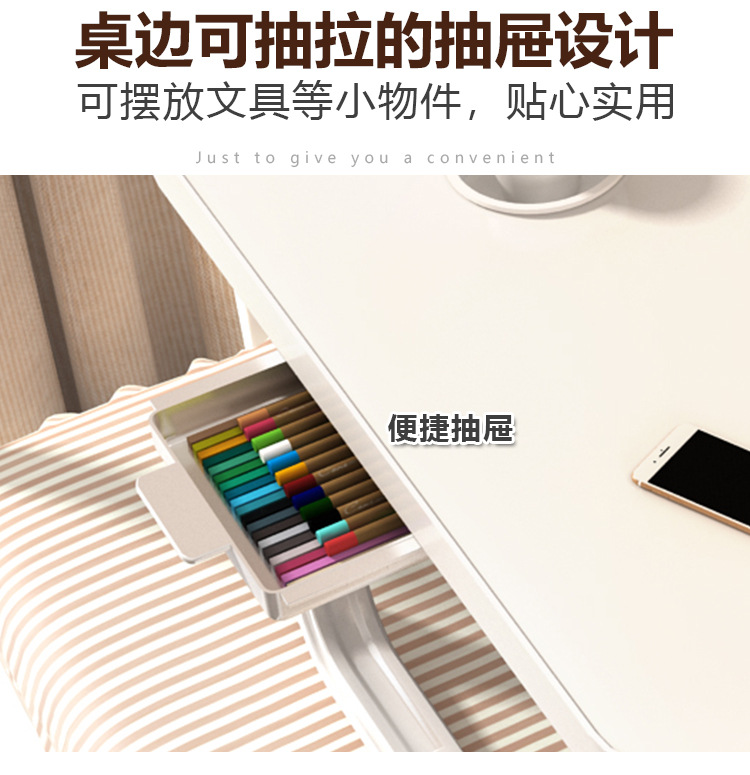 Suitable for Small Tables on the Bed, Desks, College Dormitory Folding Tables, Bay Windows, Study Office Computer Tables, Lazy Tables