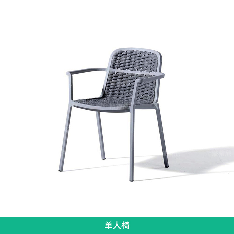 Mesa y silla al aire libre combinación de patio impermeable a prueba de agua y protección solar de caña de tres piezas, silla de comedor al aire libre nórdica moderna en línea ocio image 6