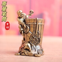 纯黄铜喜童笔筒桌面摆件家居办公室桌面笔筒笔架摆设铜工艺品礼品