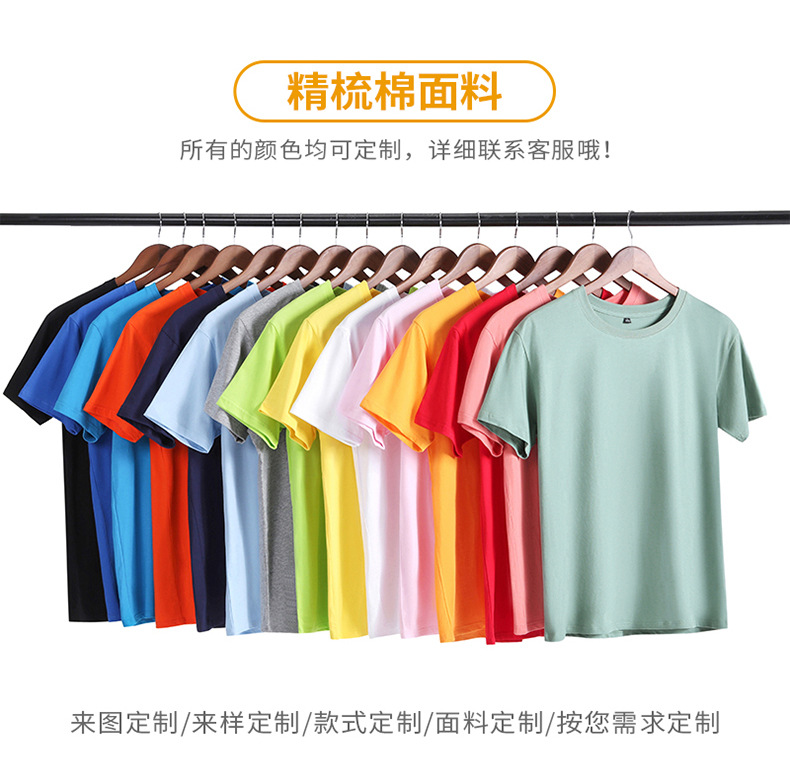 详情页_15.jpg