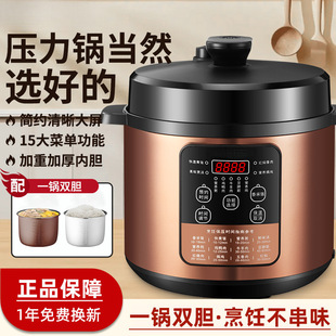 2025�¿�늉���偼���С��3L�����pđȫ�Ԅ�����늸߉��