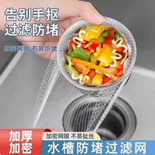 ���ӼҺ���N��ϴ����©�Wϴ���һ����ˮ��©�W���������V�W