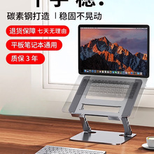 ���ؼ�̼��䓡��Pӛ��֧����X֧���X�Ͻ�ƽ��֧�����߼�վ��ʽ�k