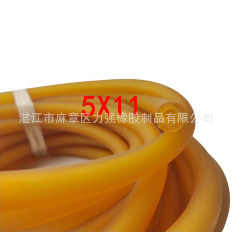 乳胶管5x11.jpg