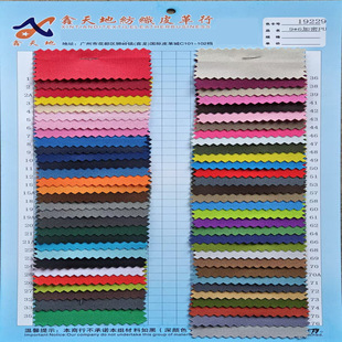 �S��ֱ�N�F؛����900DPU����9*6������͸���Ժøߙn����ִ�����