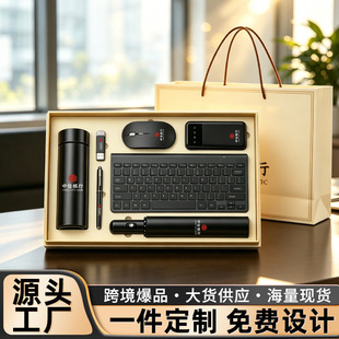�羳�����I�P�����̄նYƷ���b�����Ϳ͑�T����ِ��Ʒ��Ӱ��ֶY