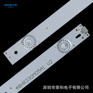 48-inch 48HR330M05A1 V2 4C-LB4805-HQ4 LCD TV backlight LED backlight light bar