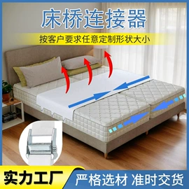 靠垫/抱枕;狗狗窝/笼/垫;坐垫椅垫